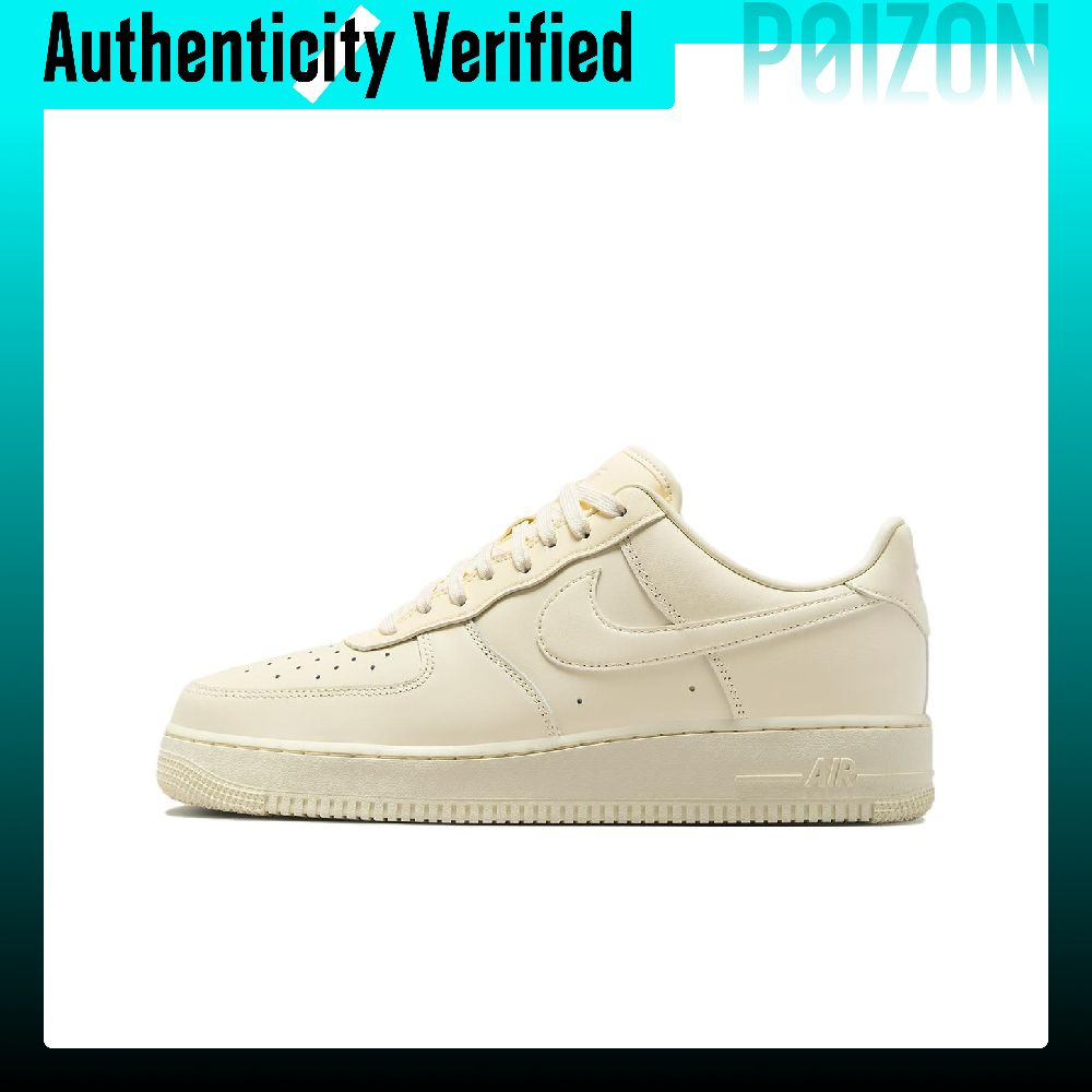 حذاء نايكي إير فورس 1 للرجال،  - مراجعة Nike Shoes Air Force 1 وسعره