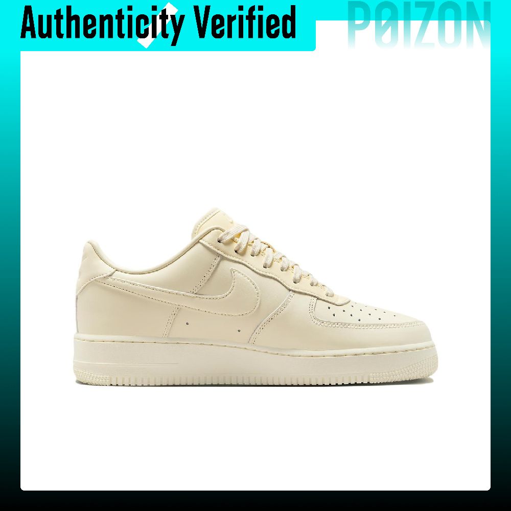 حذاء نايكي إير فورس 1 للرجال،  - مراجعة Nike Shoes Air Force 1 وسعره